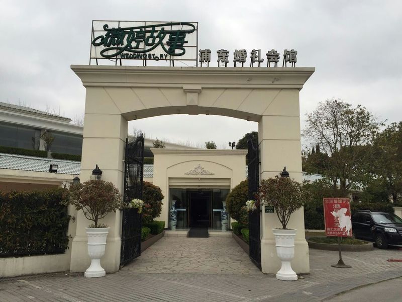 QQ图片20160427091551.jpg